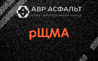 рЩМА в Лисий Нос