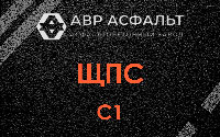 ЩПС С1 в Лисий Нос